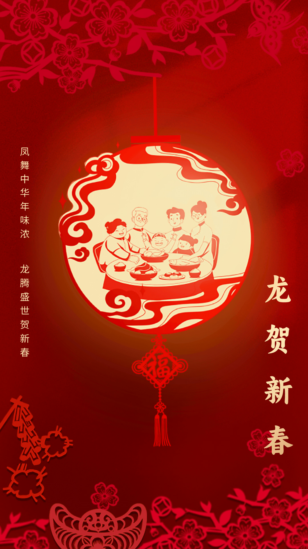 阿里媽媽，思源黑體.jpeg